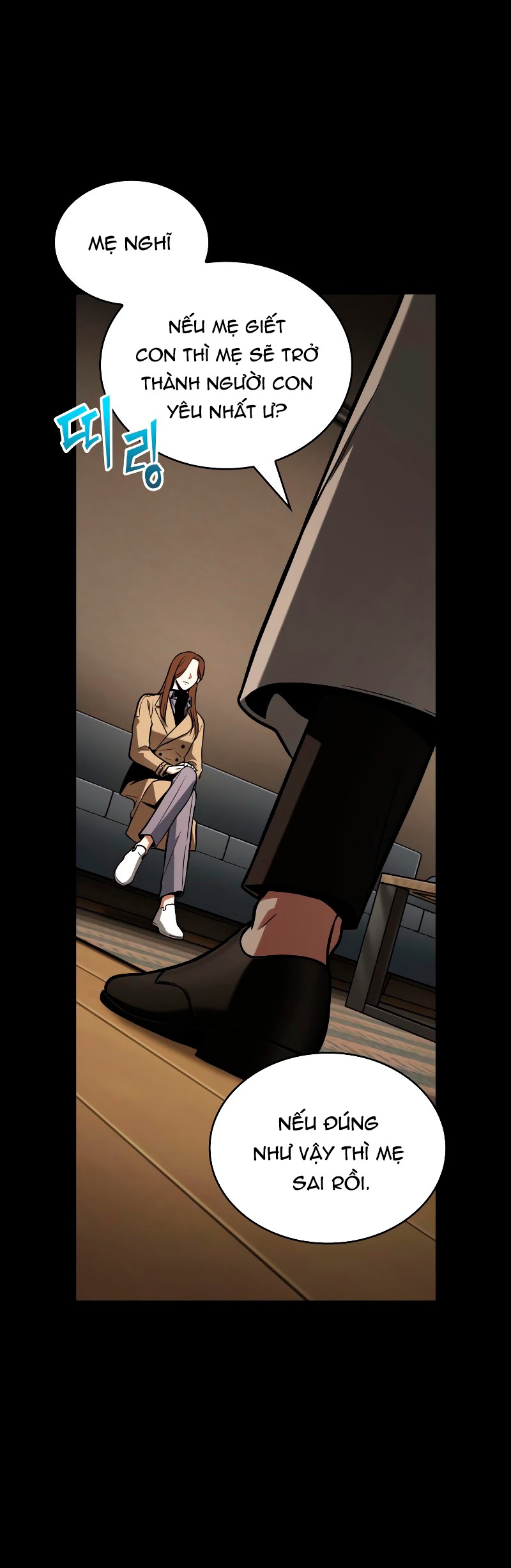 toàn trí độc giả - omniscient reader chapter 194.2 46