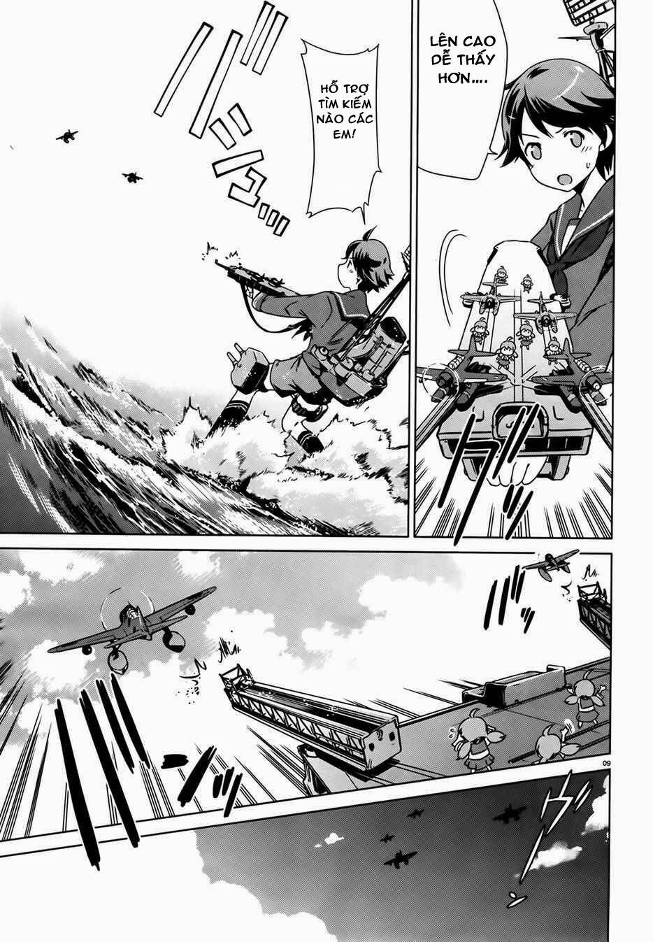 kantai collection itsuka shizuka na umi de chapter 2 10