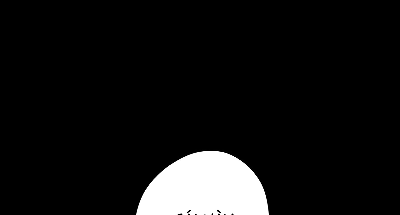 đàn thỏ của habibi chapter 16 253