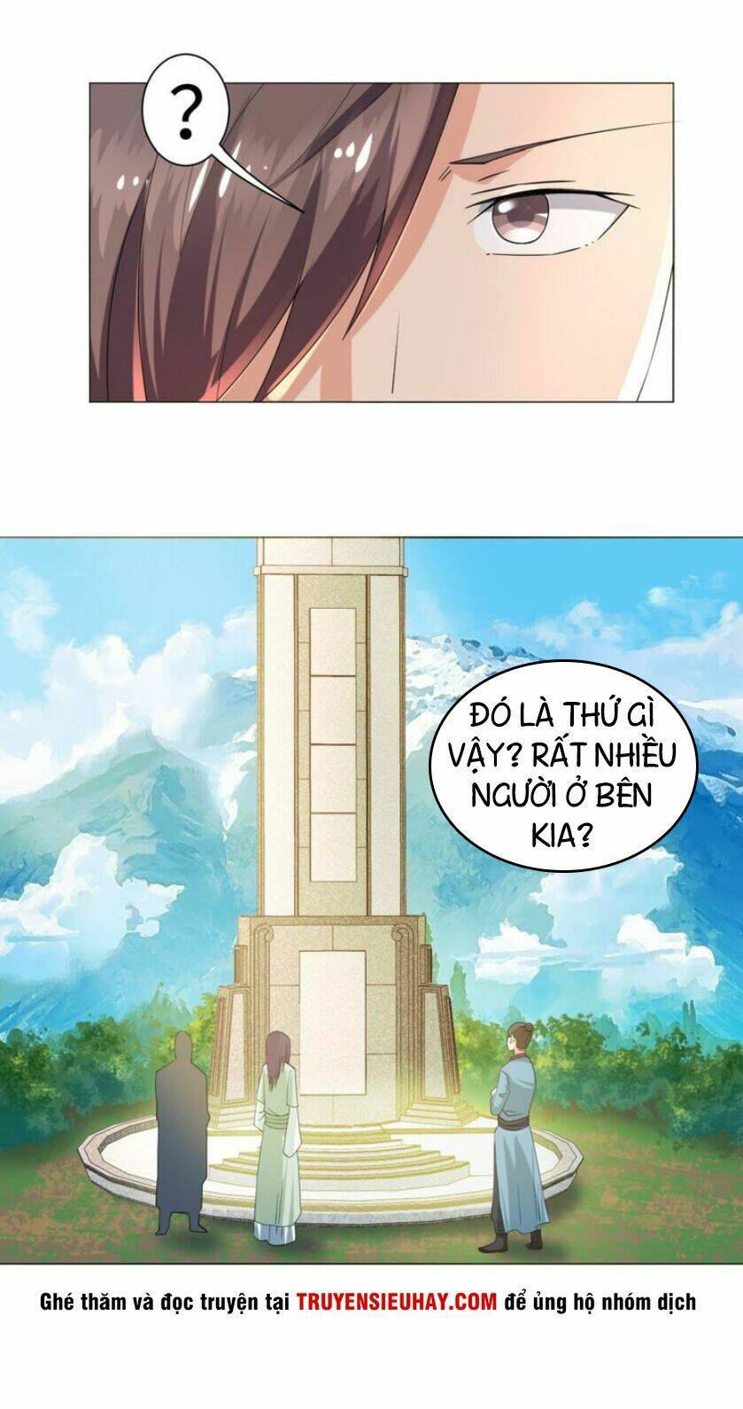 cực vũ huyền đế chapter 62 18