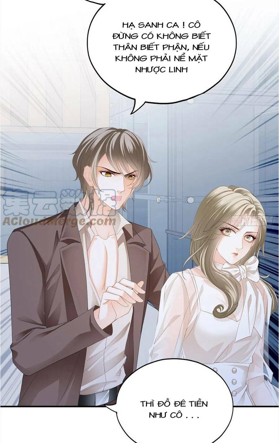 bạo quân ái nhân chapter 72 12