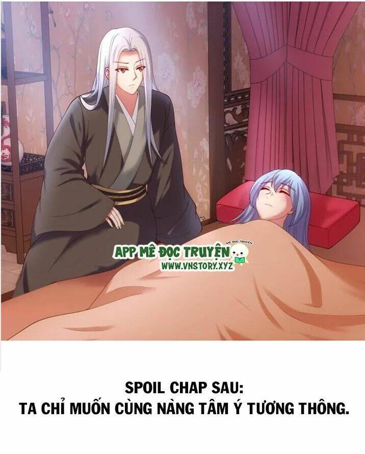 đô đốc đại nhân sủng thê kí chapter 39 18