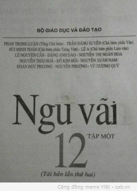 rage comic-troll chapter 50 22