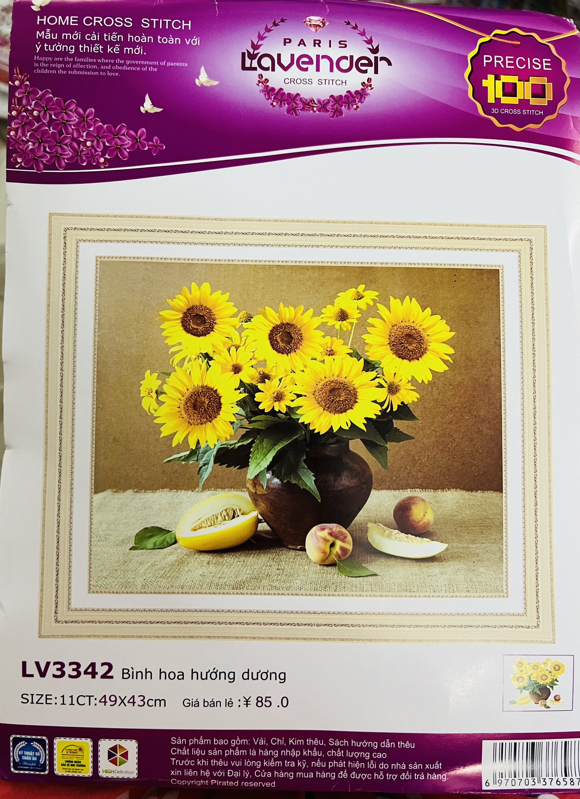 Tranh thêu chữ thập Hoa hướng dương LV3342, tranh thêu 3D, kích thước 49 x 43 cm