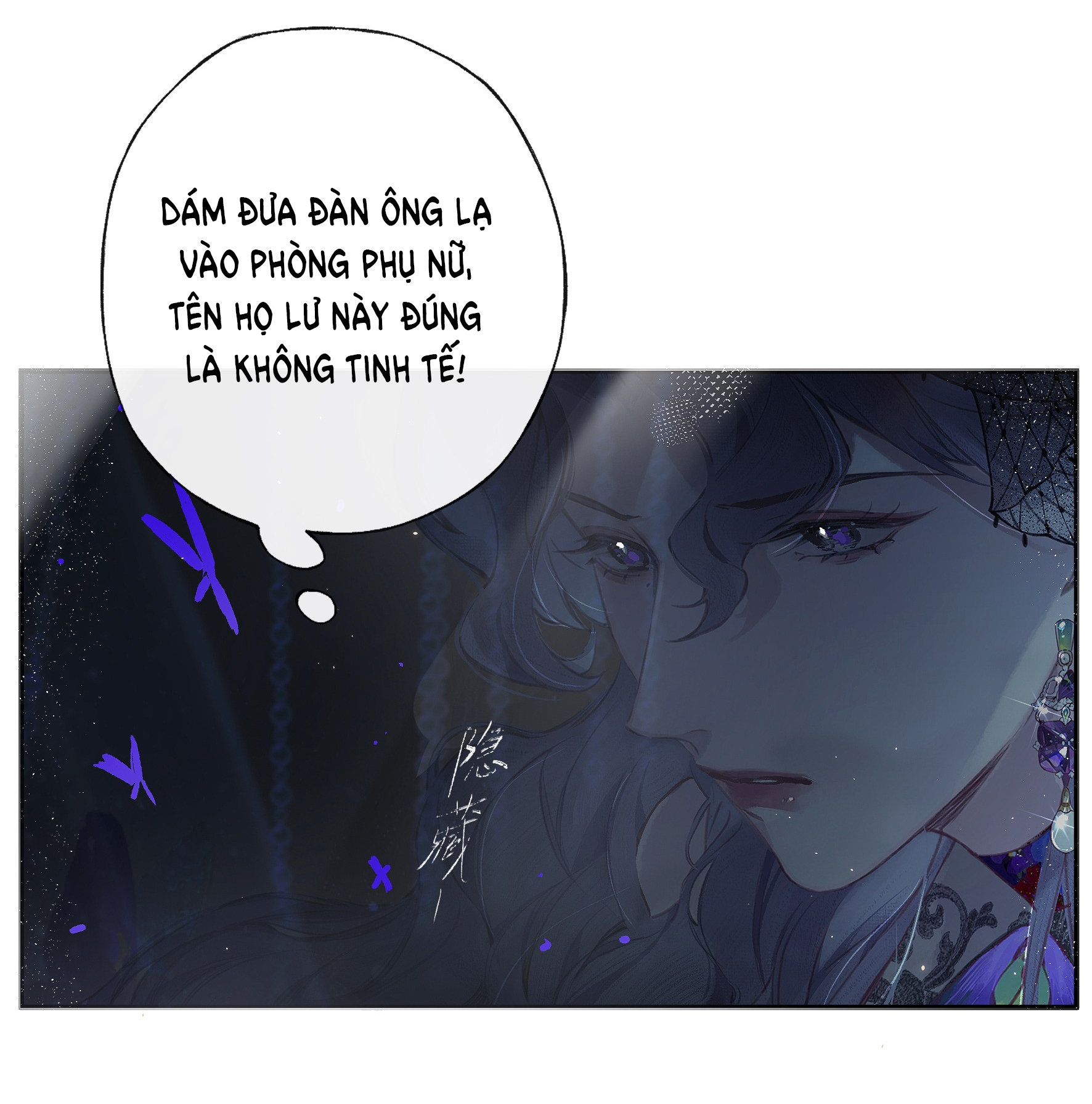 trộm hương chapter 13 18