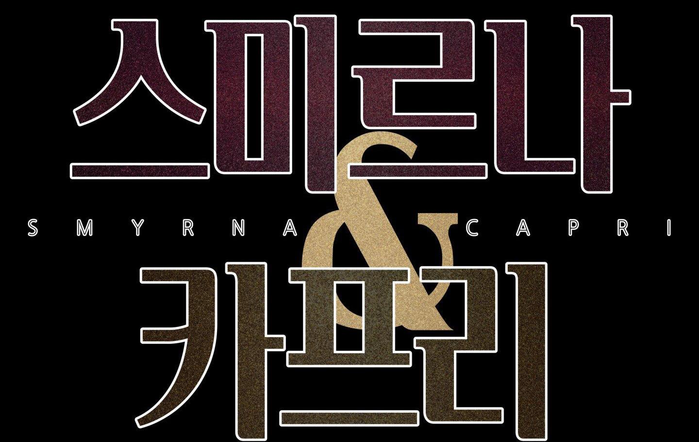 ái tình tự tâm chapter 13 1