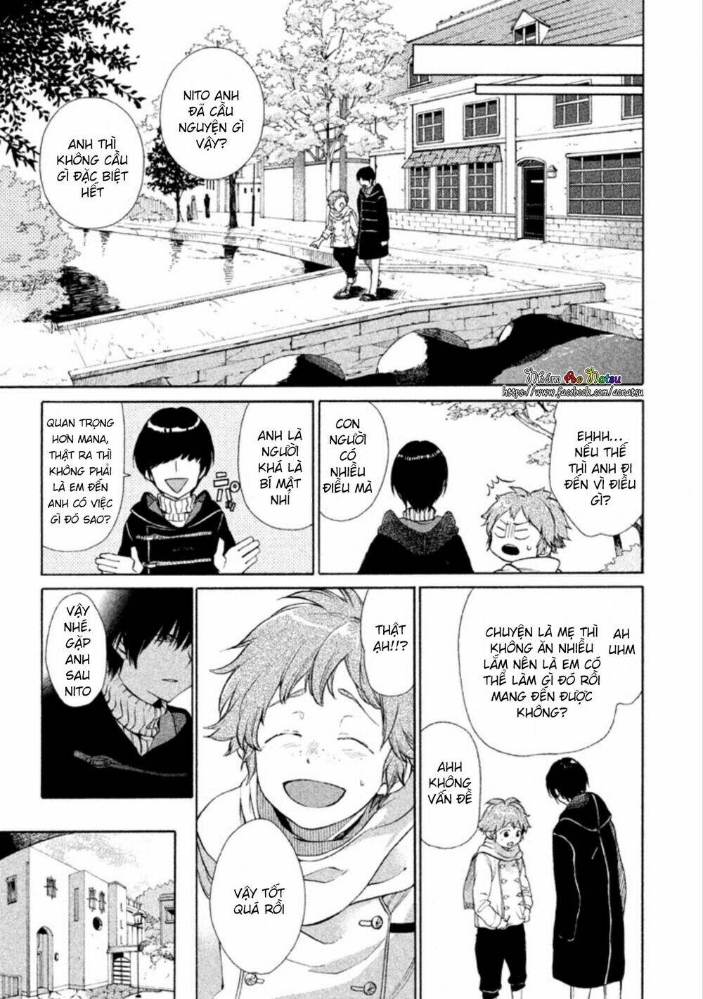 oruga no shinzou chapter 2 8