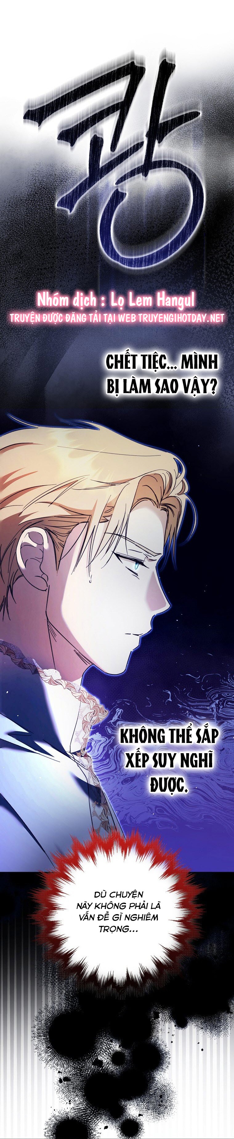 tôi đã cướp mất các nam chính từ tay nữ chính chapter 36 11