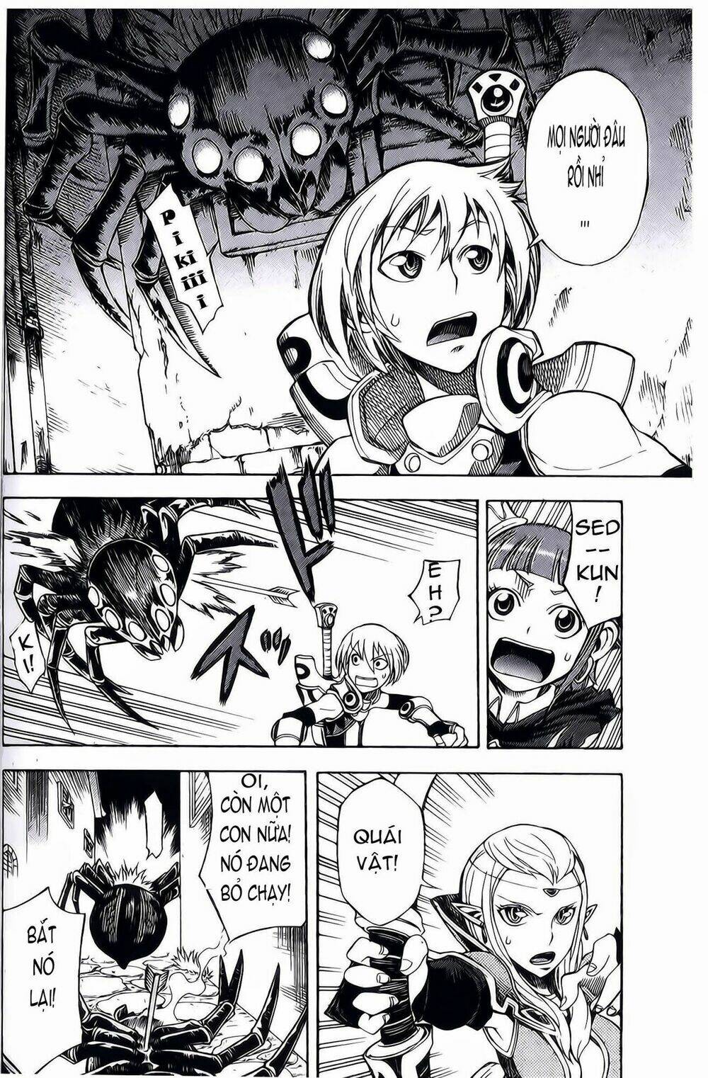 dragon nest: shungeki no sedo chapter 4 33