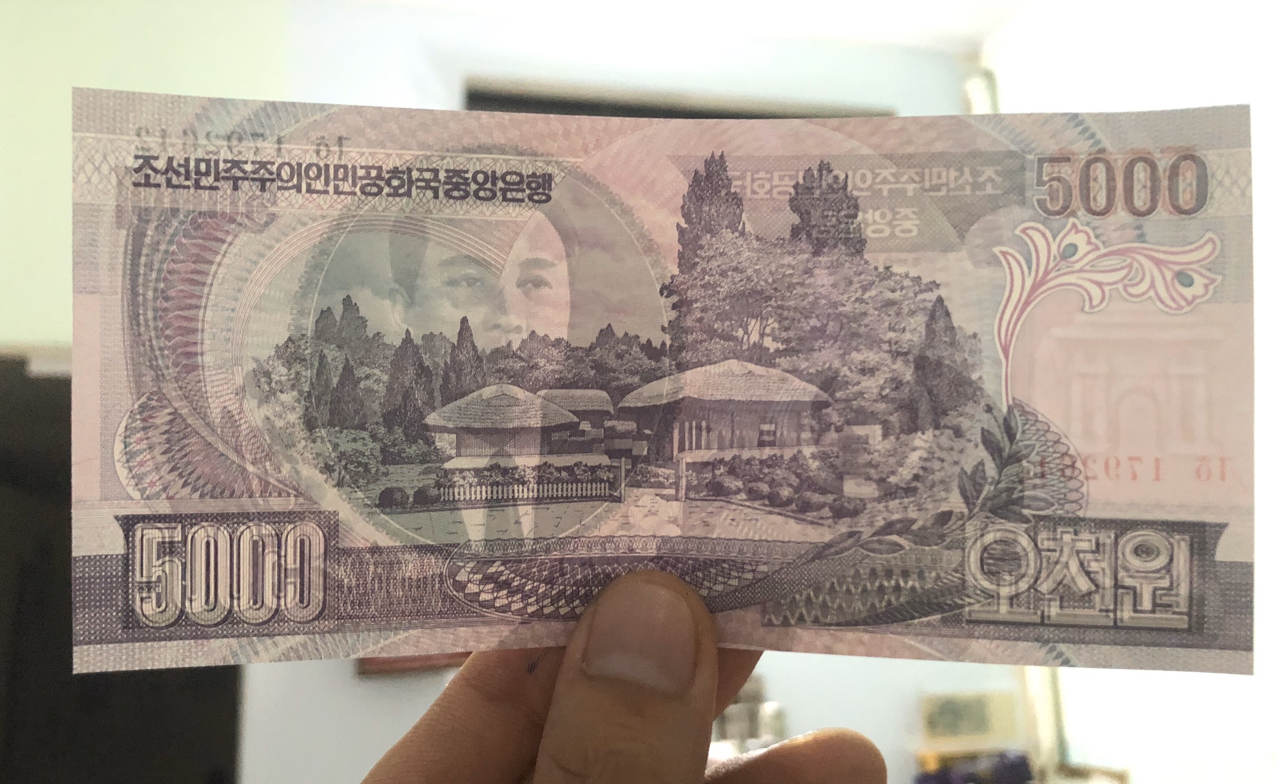 Tiền Triều Tiên 5000 won sưu tầm