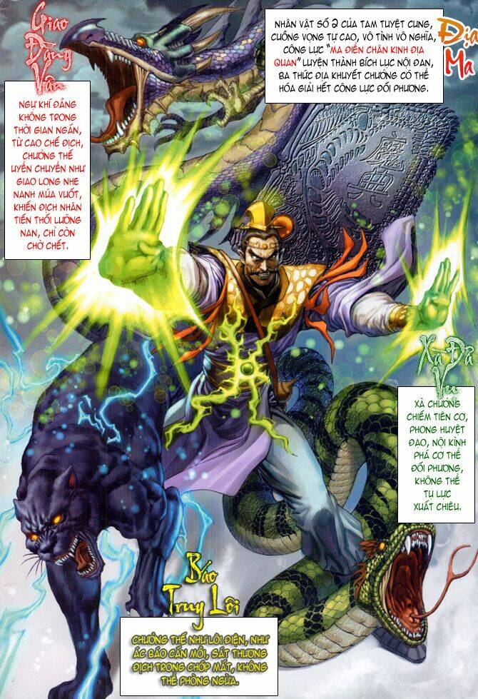 thiên tử truyền kỳ 5 - như lai thần chưởng chapter 13 2