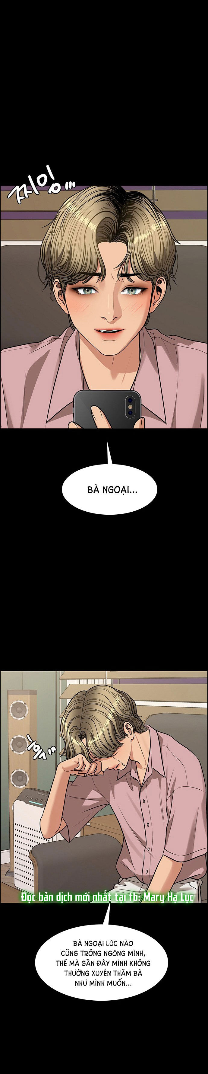 vẻ đẹp đích thực - true beauty chapter 221.2 2