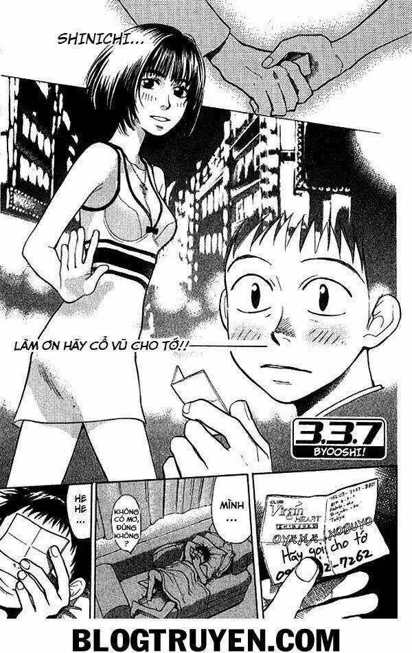 3.3.7 byooshi!! chapter 5 3