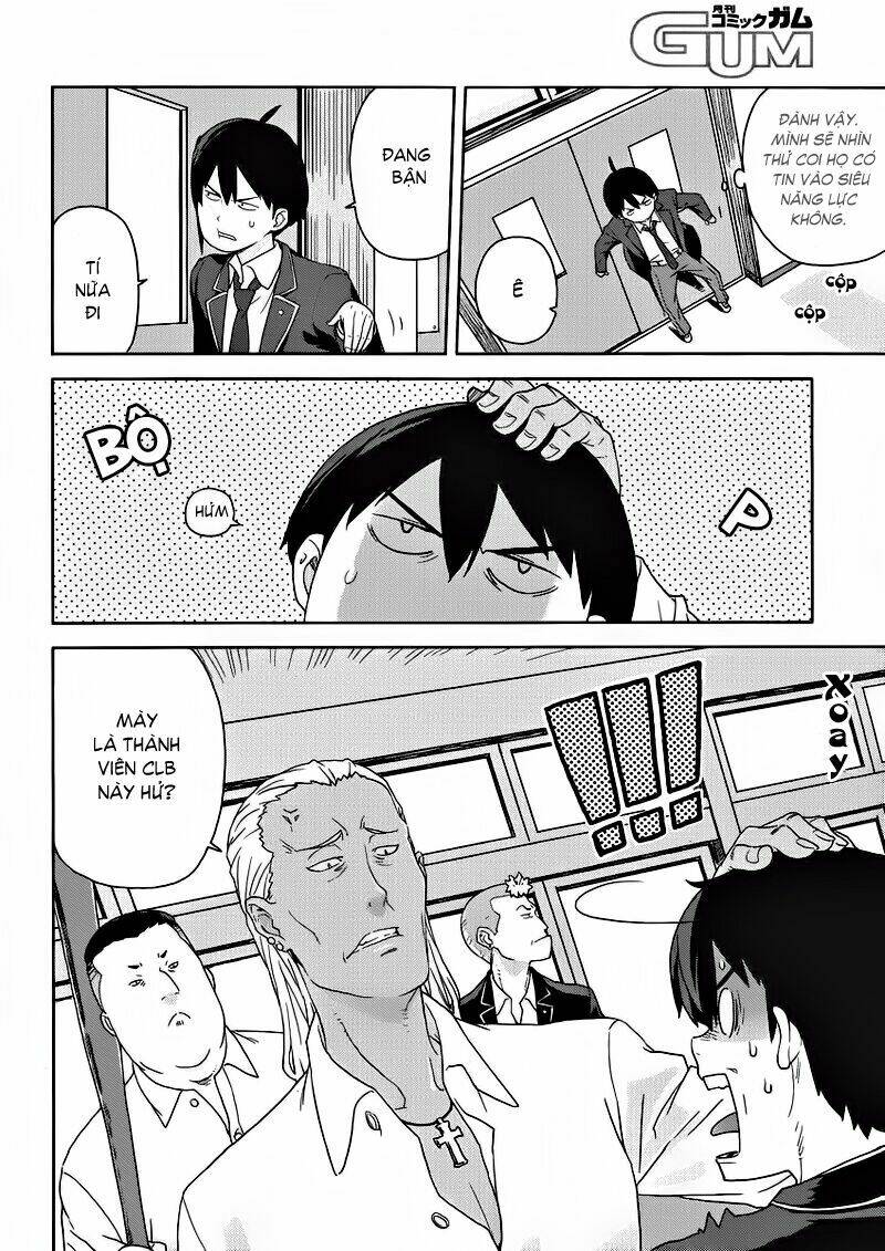 saito-kun wa chounouryokusha rashii chapter 1 17