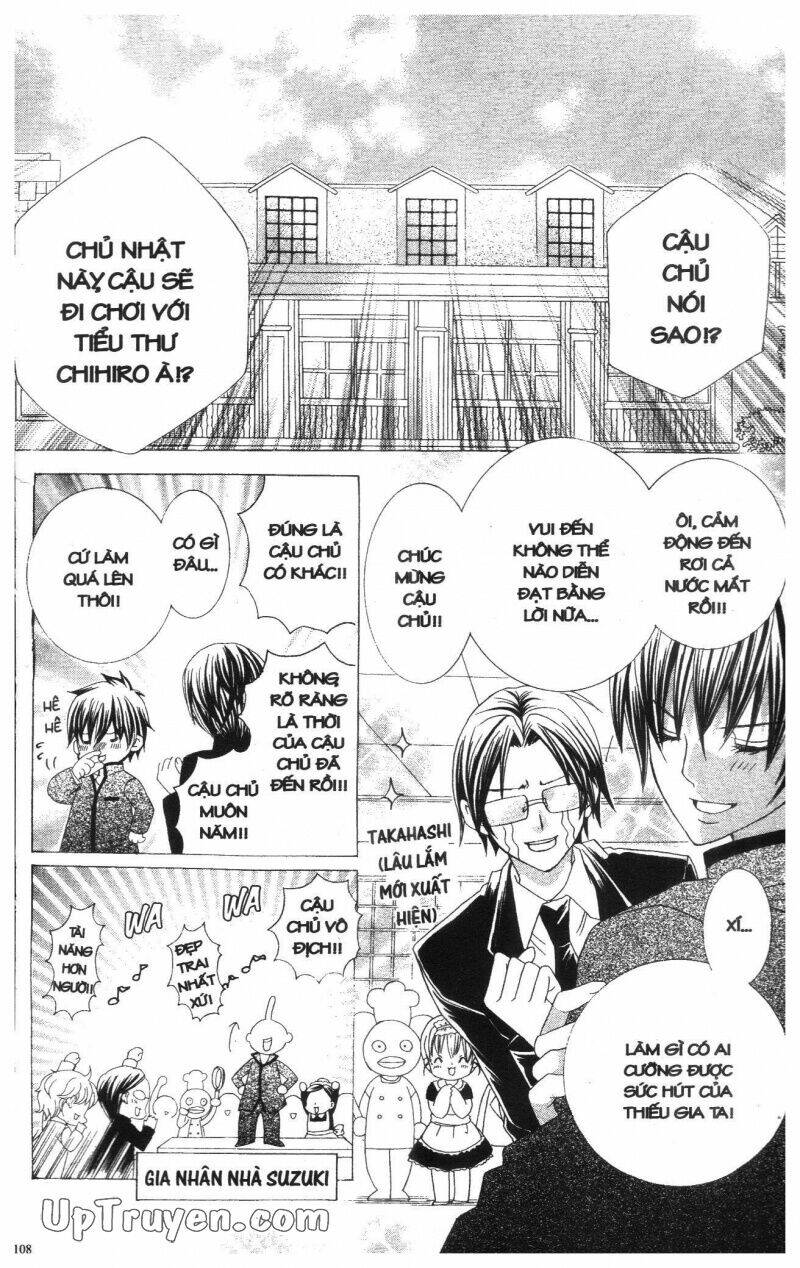 i love you suzuki chapter 14 110