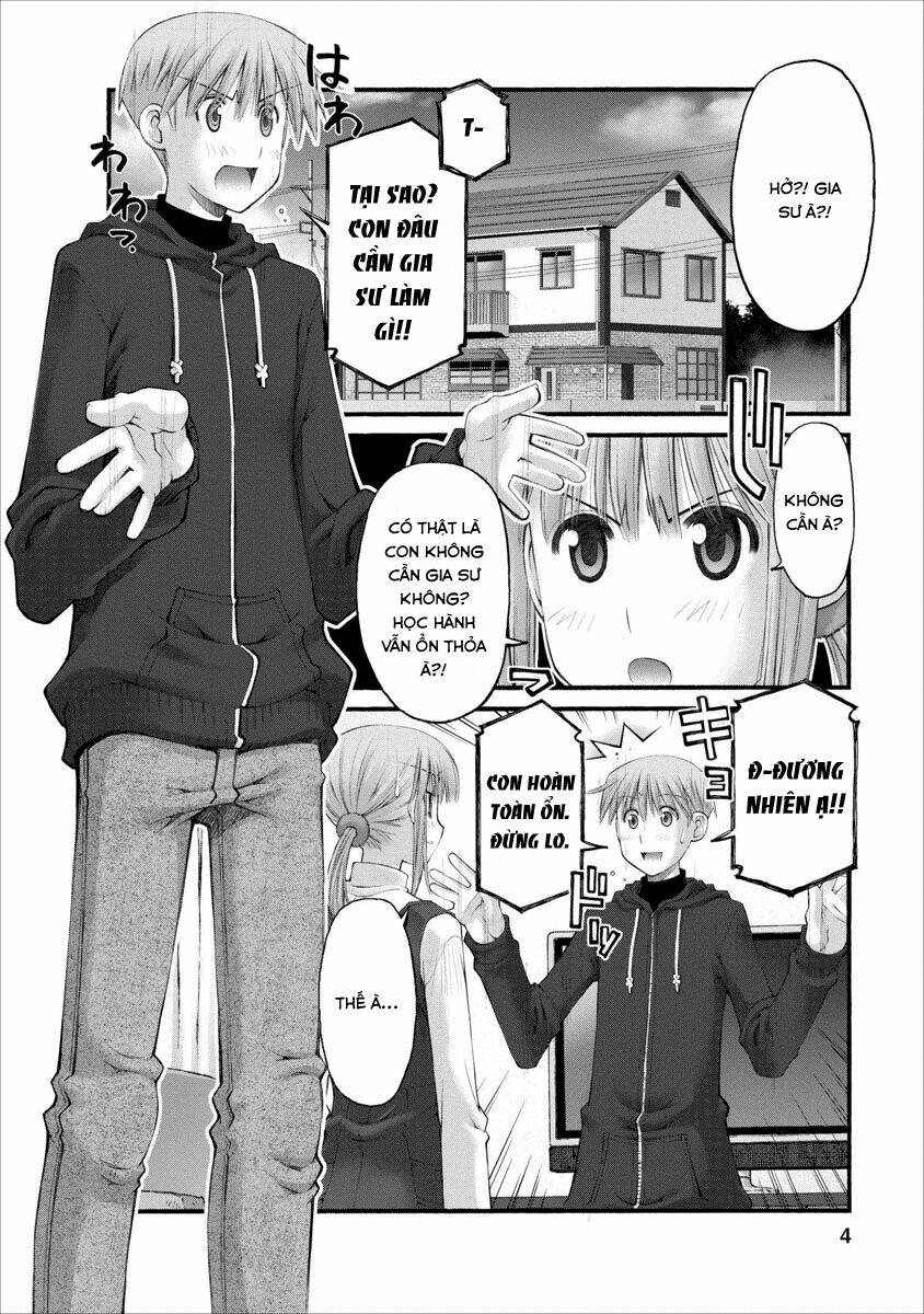 oniichan no koto nanka zenzen suki ja nai n da kara ne!! chapter 38 5