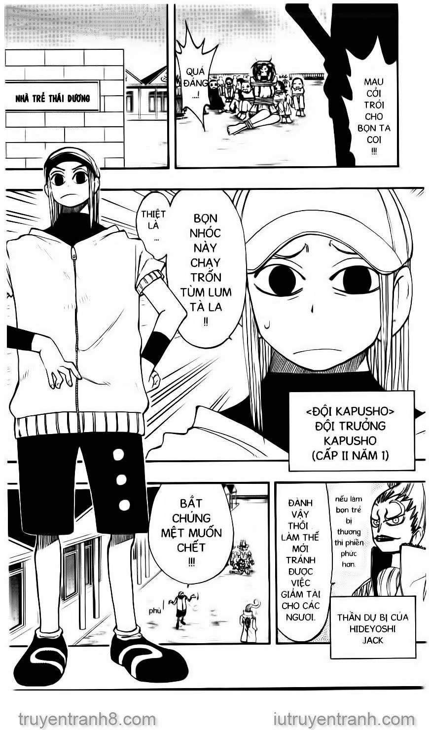 law of ueki chapter 90 3