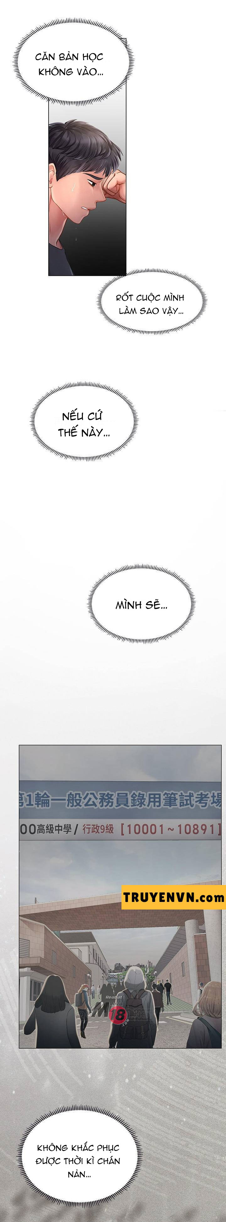 should i study at noryangjin? chapter 67 18