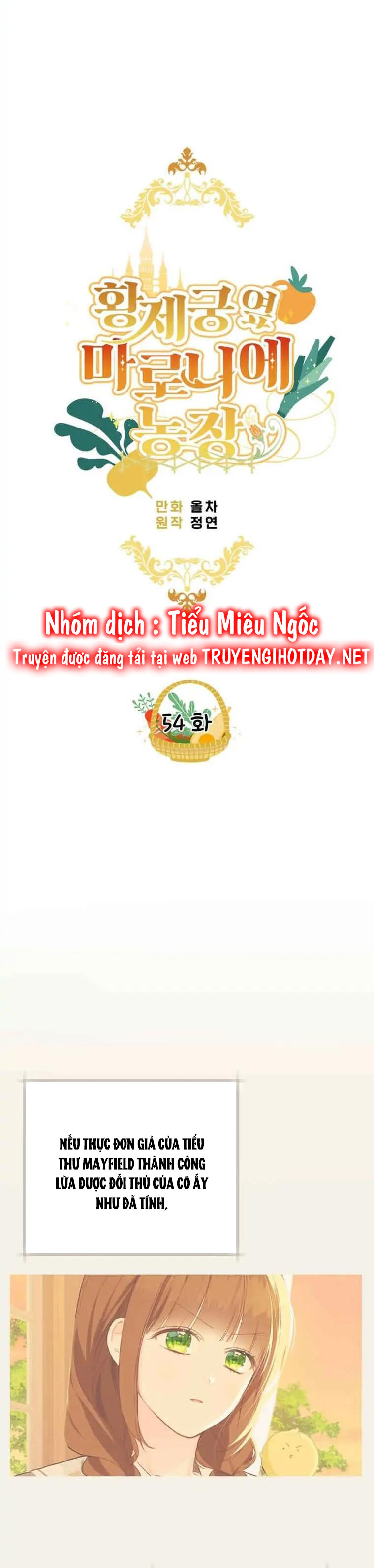 nông trại nằm cạnh hoàng cung chapter 54 7