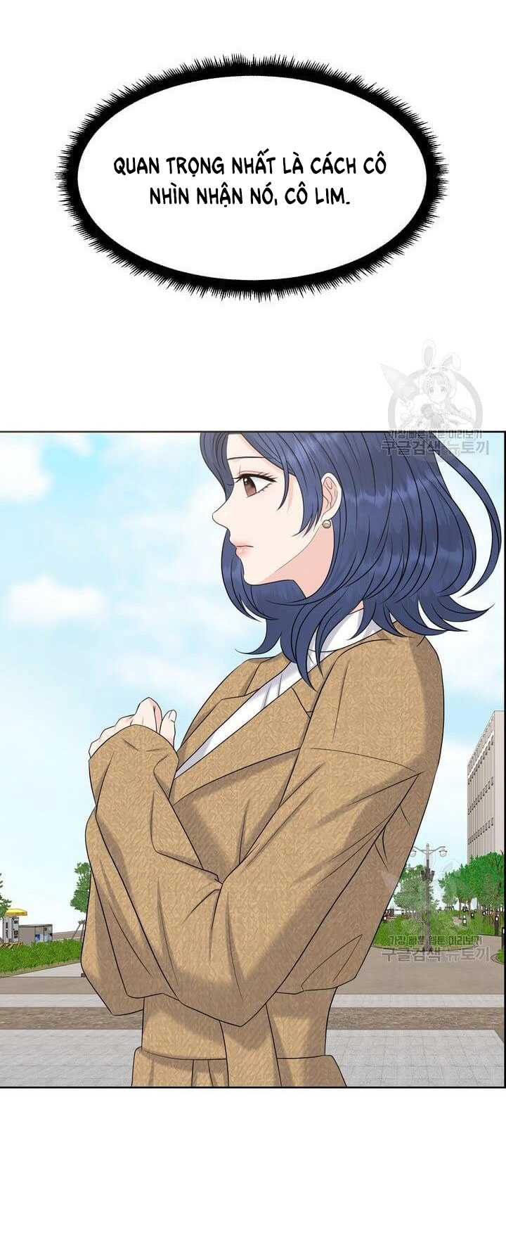 Em Sẽ Chọn Alpha Nào~ chapter 74.1 - Trang 7