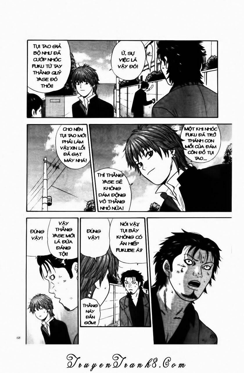 ocha ni gosu - đến quỷ cũng uống trà chapter 93 11