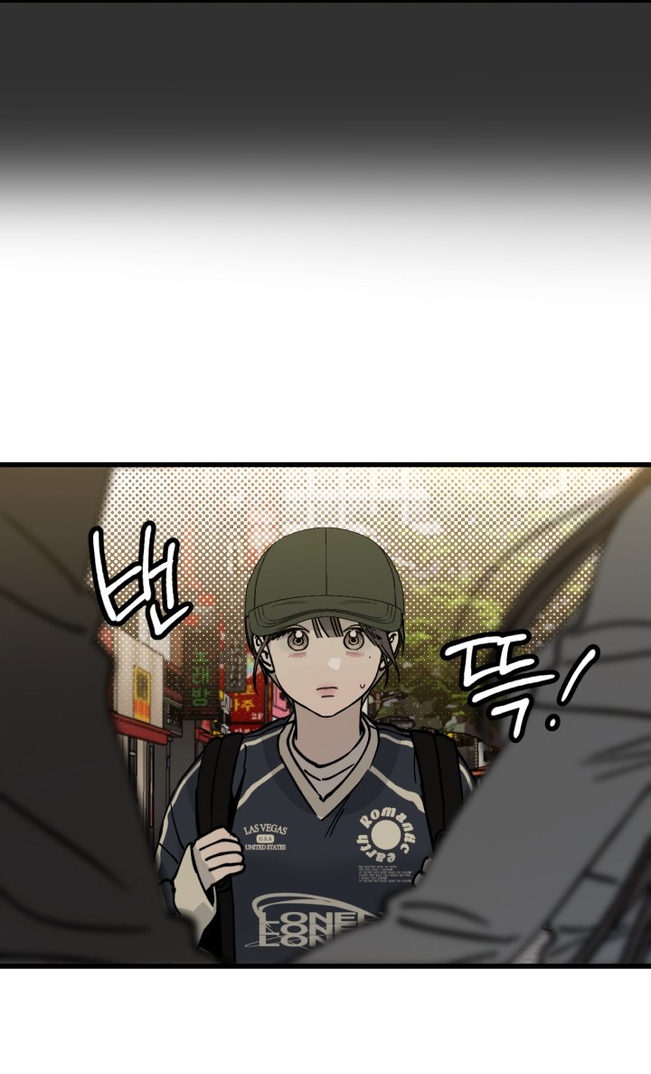 quy luật về rác rưởi chapter 3.2 3