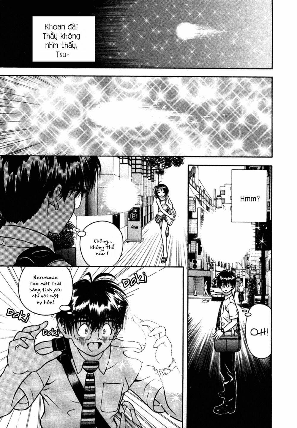 gakuen heaven chapter 33 10