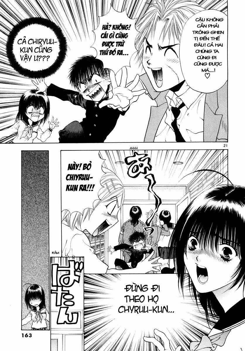 girls saurus dx chapter 24 22