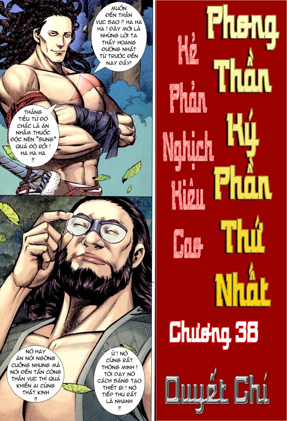 phong thần ký chapter 38 5