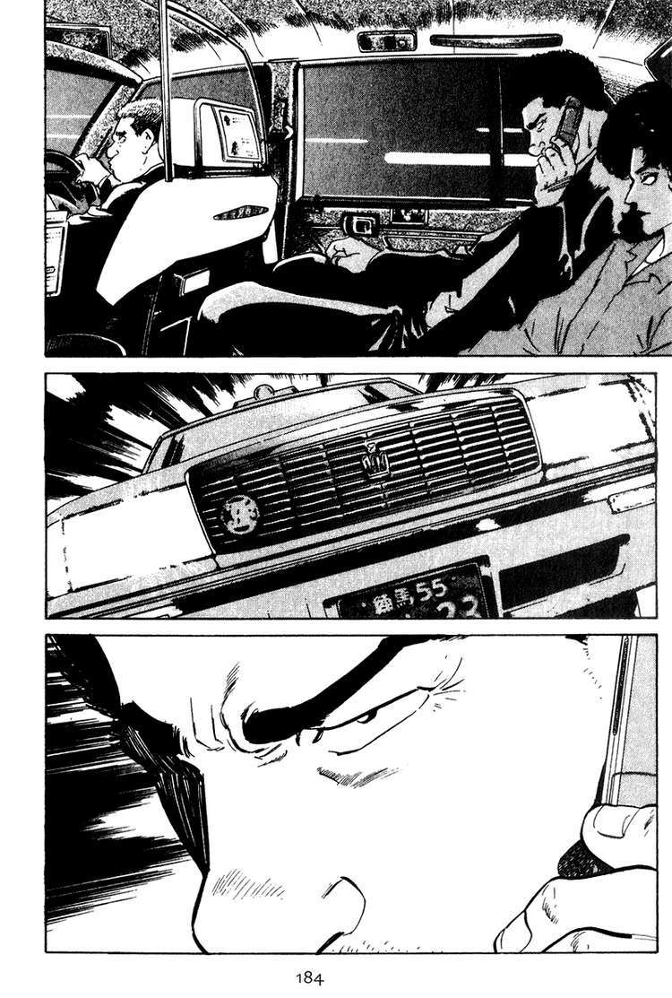 old boy chapter 28 16