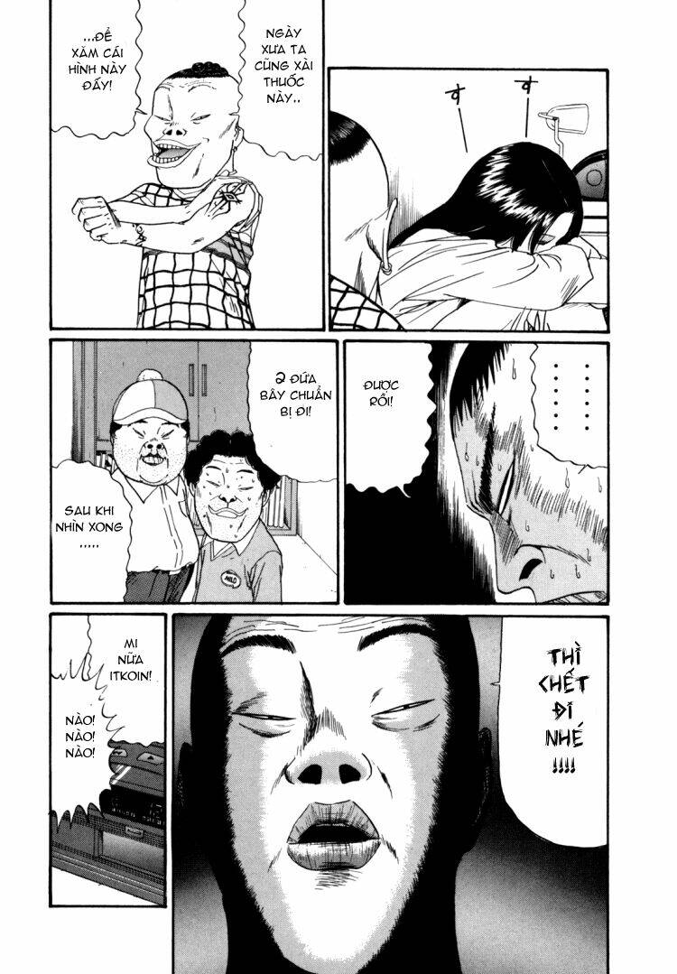 boku to issho chapter 34 10