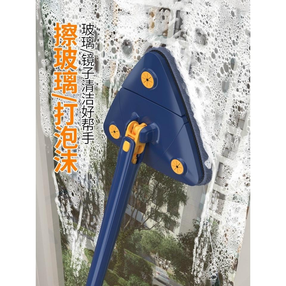 Cây Lau Nhà Tam Giác - Cây Lau Kính Lau Trần Xoay 360 Độ Đa Năng Tiện Dụng Tự Vắt - Tặng Kèm Miếng Lau Thay Thế