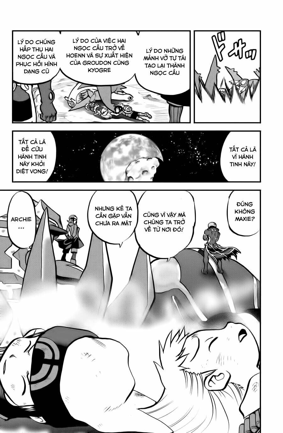 thú cưng đặc biệt chapter 593 25