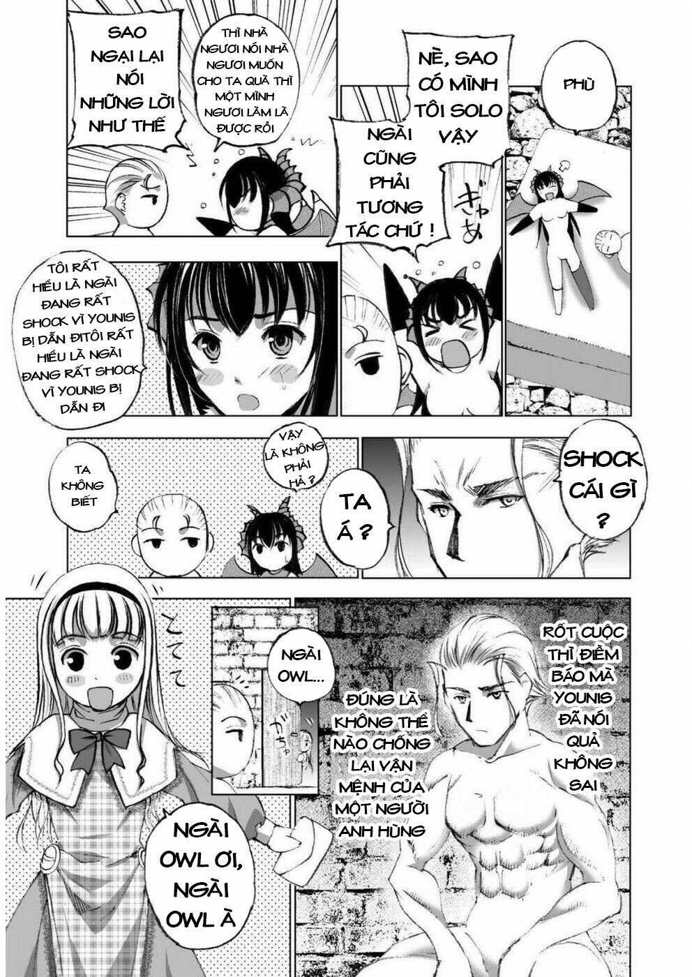 maou no hajimekata chapter 25 17