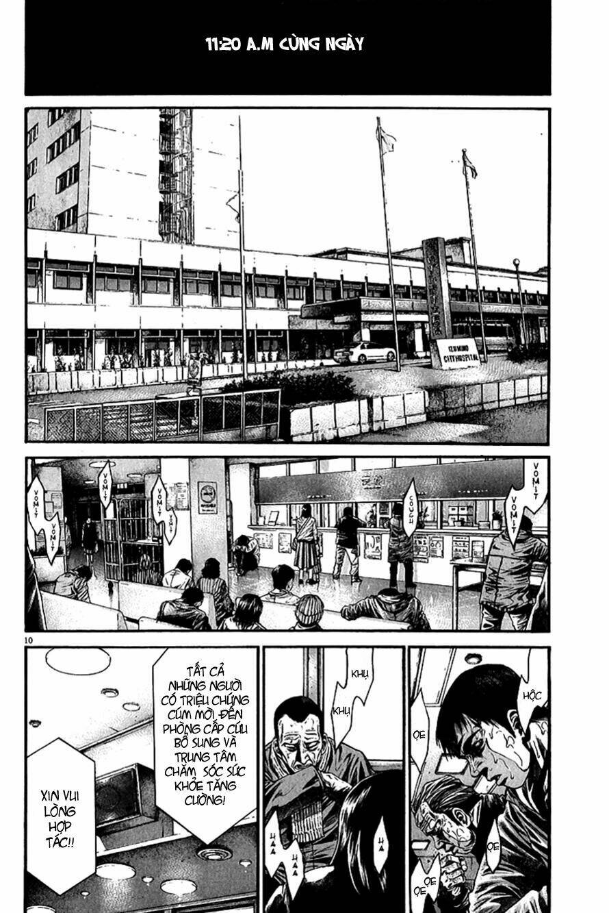 kansen rettou chapter 2 12