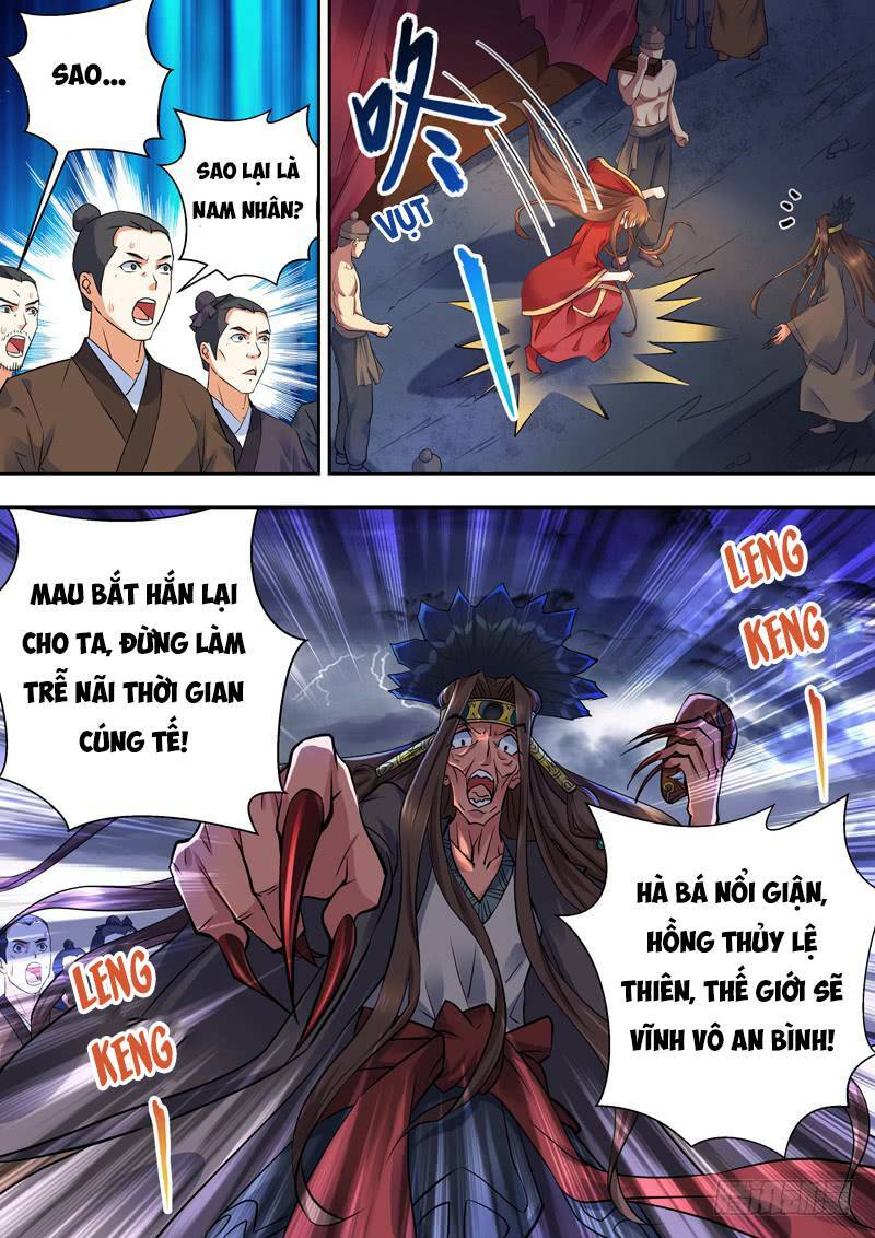 long vương giác tỉnh chapter 1 10