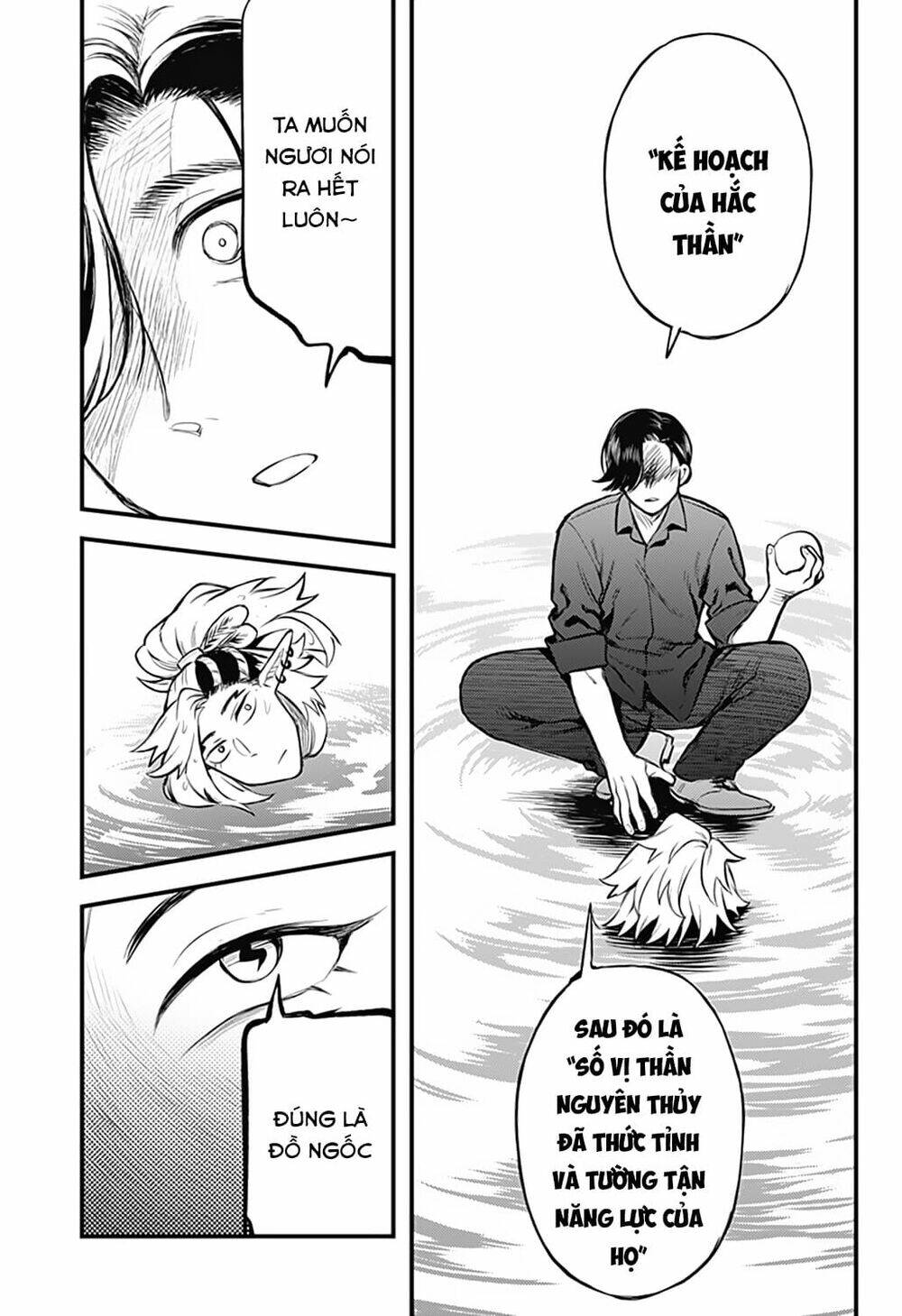 kami no manimani chapter 32 6