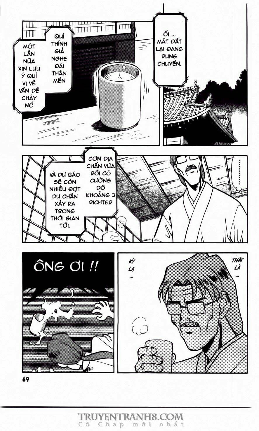 tenchi vô dụng chapter 65 6