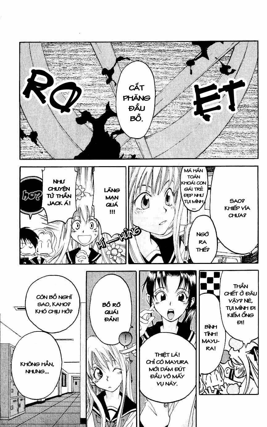 matantei loki chapter 1 10