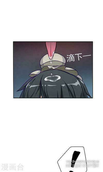 chưởng môn mười tám tuổi chapter 15 16