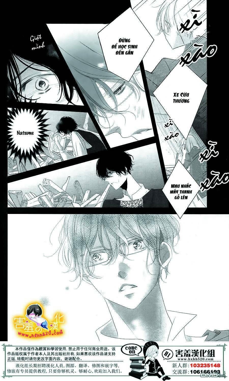 mikami-sensei no aishikata chapter 14 28