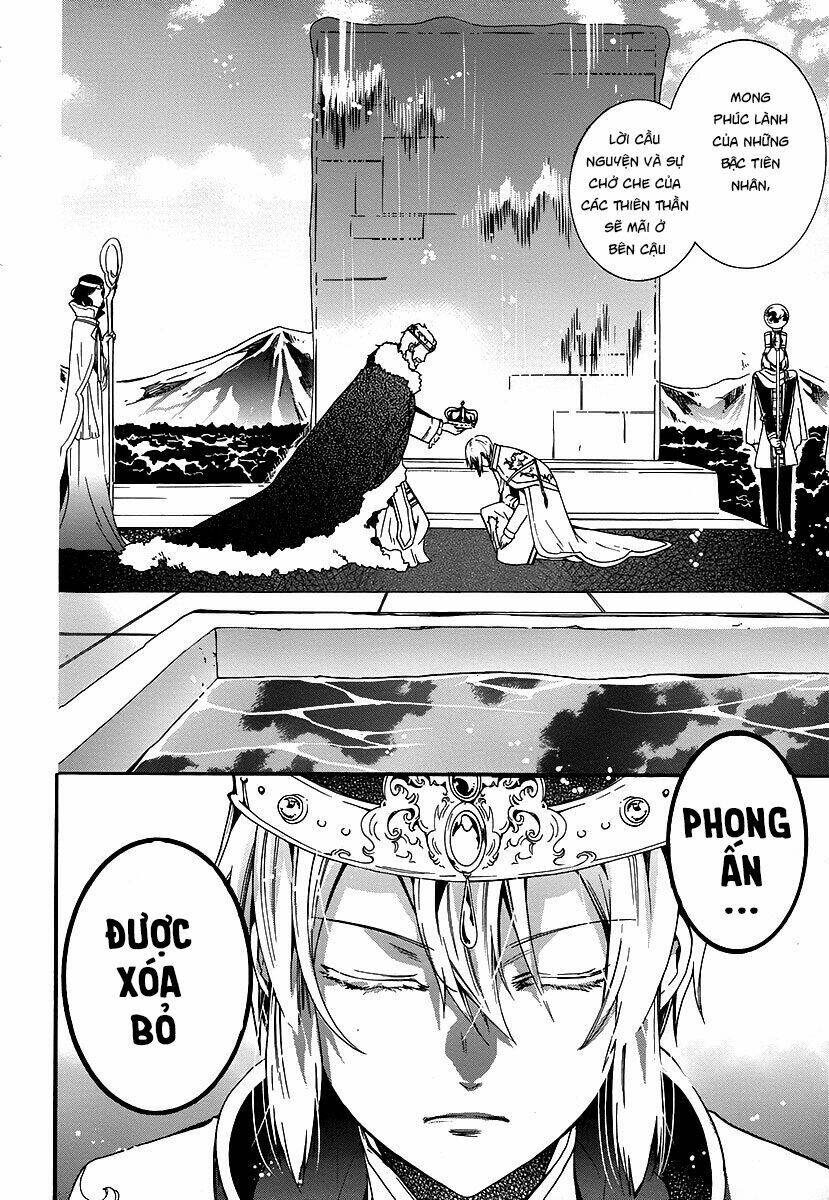 shunkan lyle chapter 1 14