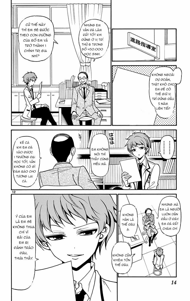 tenshi to akuto!! chapter 1 9