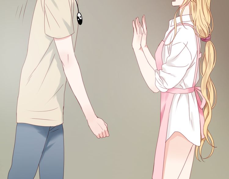 lượm được một tiểu hồ ly phần 1 chapter 32.5 8