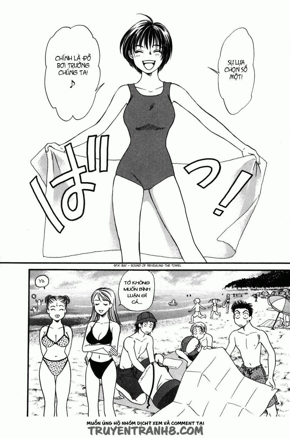 chisa x pon chapter 1 13