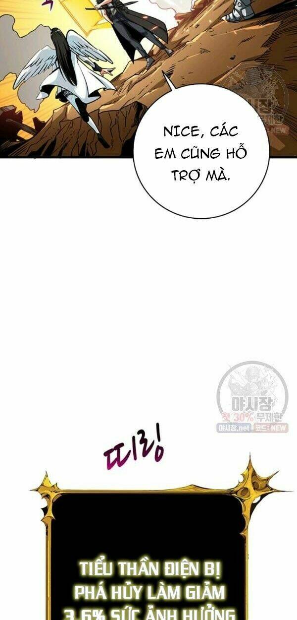 Tôi là người chơi duy nhất đăng nhập chapter 0 72