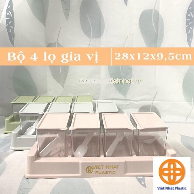 Set 4 Hũ Gia Vị  Kèm Khay 2939