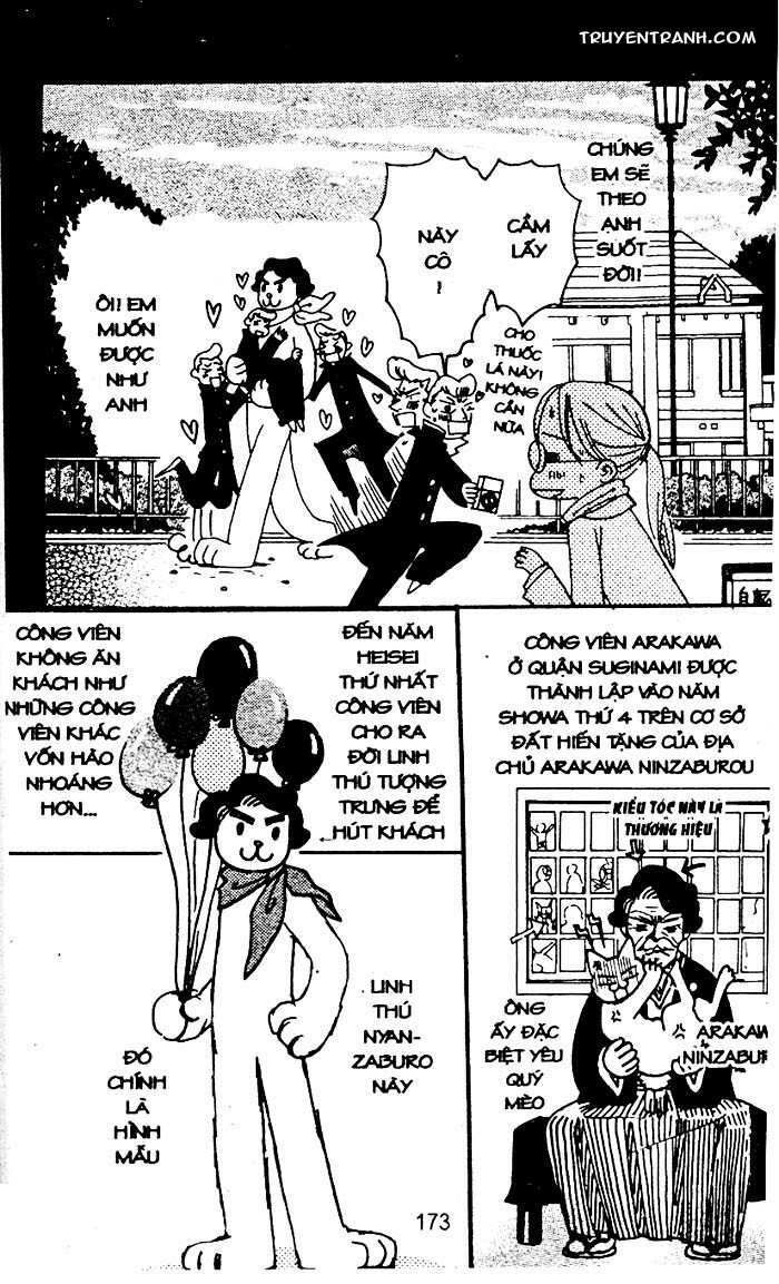 love n life chapter 46.5 9