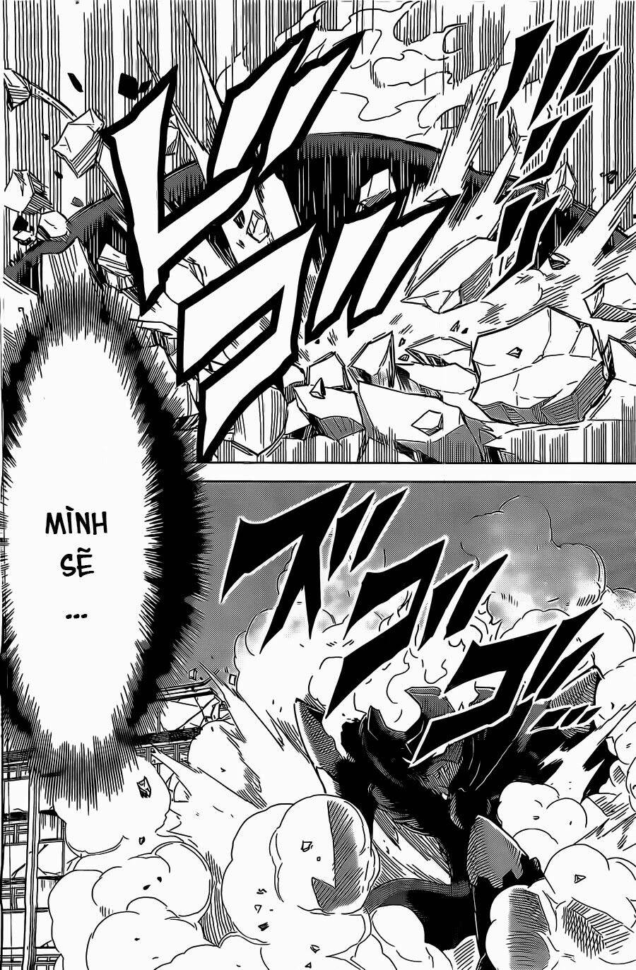 kiriwo terrible chapter 1 16