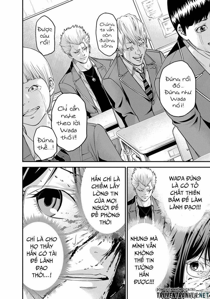 signal 100 chapter 2 16